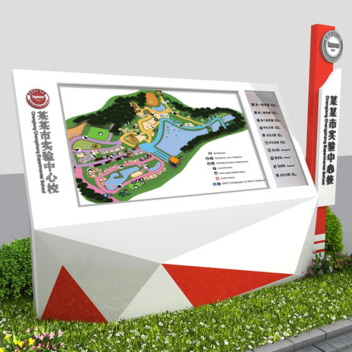 精星標識|校園導向標識系統(tǒng)目前存在的問題