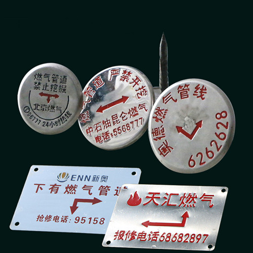 不銹鋼標(biāo)識(shí)標(biāo)牌怎么制作