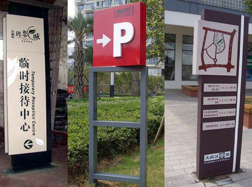 標(biāo)識(shí)行業(yè)未來的發(fā)展趨勢(shì)如何？