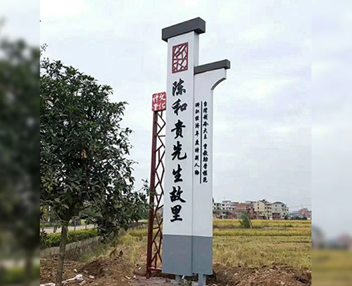標(biāo)識(shí)標(biāo)牌特點(diǎn)有哪些？