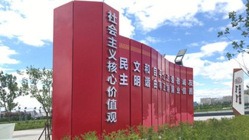 設(shè)計(jì)景區(qū)的標(biāo)識(shí)牌這幾點(diǎn)很關(guān)鍵！