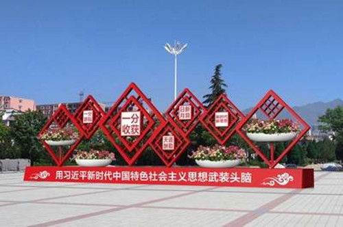 旅游標(biāo)識(shí)標(biāo)牌常用到的設(shè)施介紹。