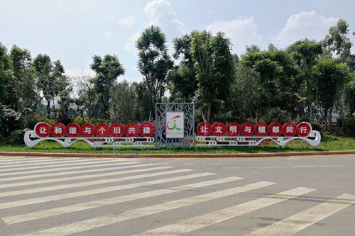 廣告標(biāo)識標(biāo)牌常見的材料有什么優(yōu)缺點?