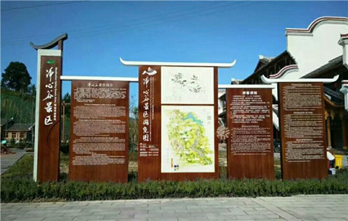 關(guān)于標(biāo)識(shí)標(biāo)牌設(shè)計(jì)制作中十種常見工藝的介紹。