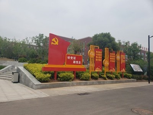 如何設計校園標識標牌導視系統(tǒng)？