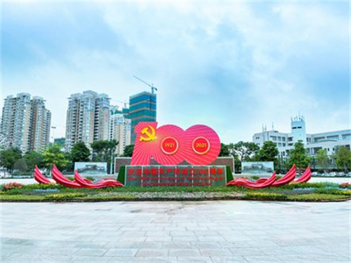 建黨標識標牌設計制作需要注意哪幾點？
