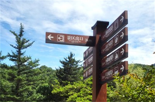 導(dǎo)向標(biāo)識標(biāo)牌系統(tǒng)的設(shè)計理念是什么？