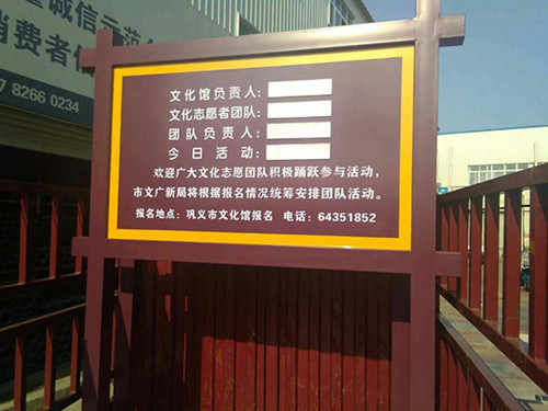 特殊人群對標識標牌有哪些要求？