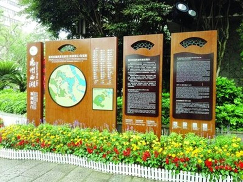 旅游景區(qū)標(biāo)識標(biāo)牌對景區(qū)形象塑造的意義？