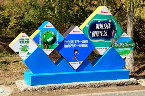 標識標牌制作應該遵循哪些規(guī)律以及要求